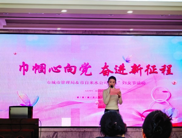 微信圖片_20250306092133.jpg